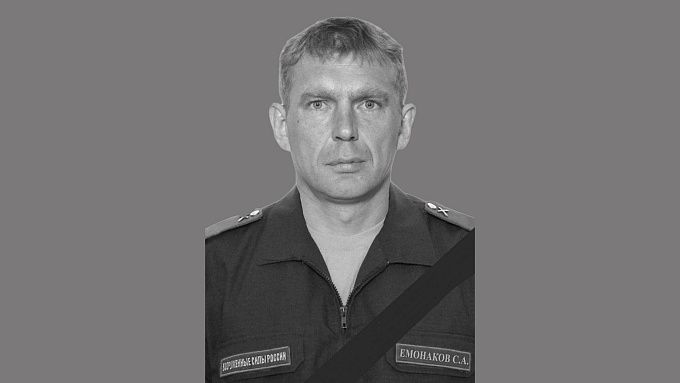 Отец пятерых детей погиб на СВО