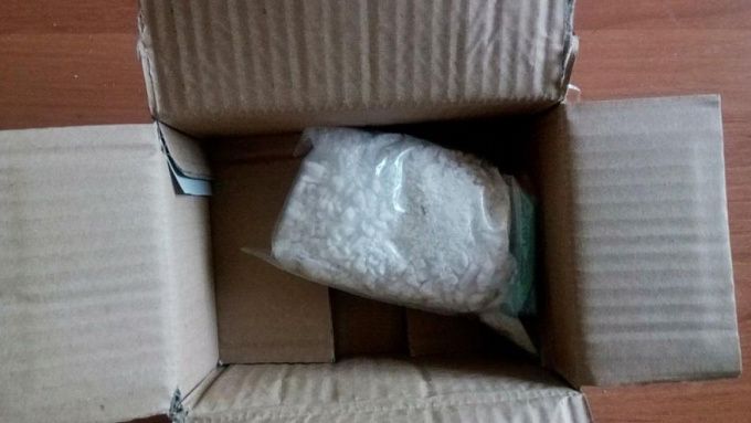 В Бурятии осудили членов банды наркоторговцев