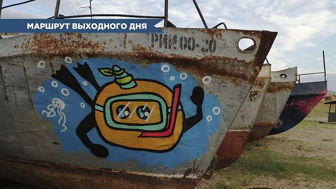 Поймать лето за хвост. Едем на Ольхон