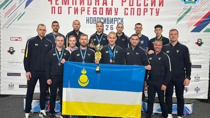 Бурятские гиревики вошли в число лучших на чемпионате России