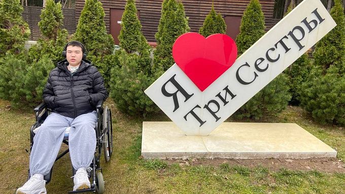 Парализованному после несчастного случая юноше из Улан-Удэ вновь требуется помощь