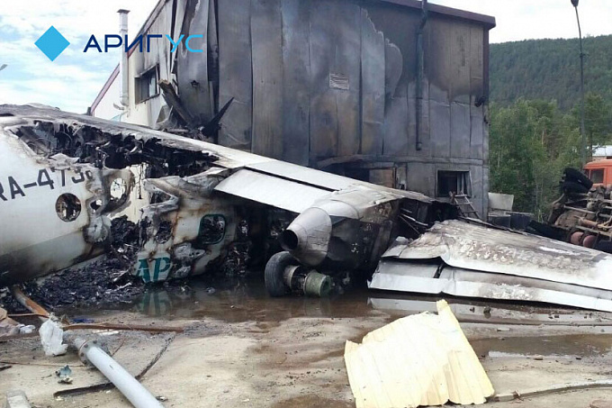 Семьям погибших в авиакатастрофе в Бурятии выплатят по 1,5 млн рублей 
