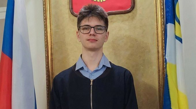 Старшеклассник из Улан-Удэ стал призером национальной олимпиады 