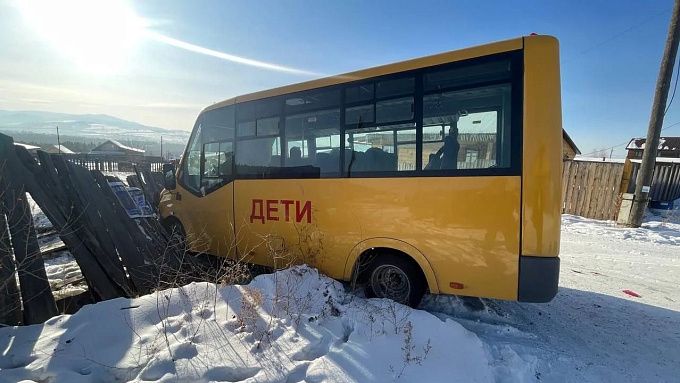 Уголовное дело завели после ДТП со школьным автобусом в Бурятии