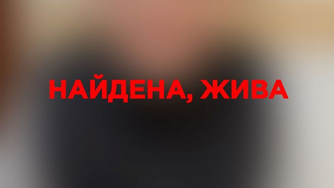 16-летняя девочка ушла из соцучреждения в Бурятии и пропала. ОБНОВЛЕНО