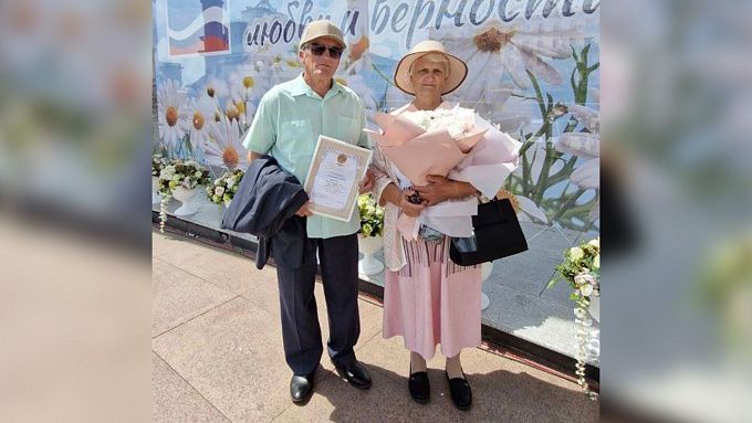 Семью из Бурятии наградили медалью «За любовь и верность»