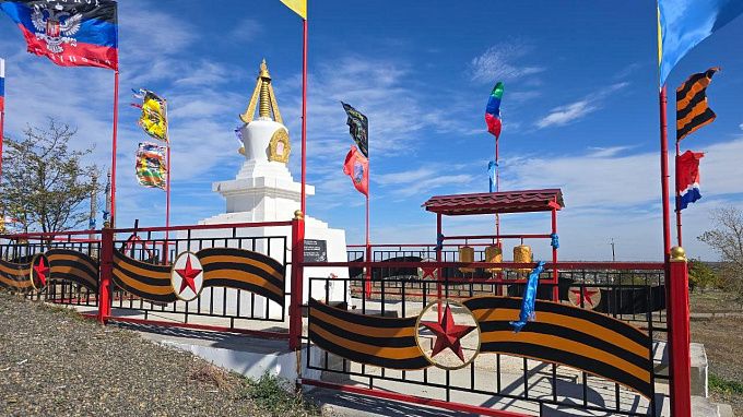 Буддийский субурган в ДНР предложили перенести