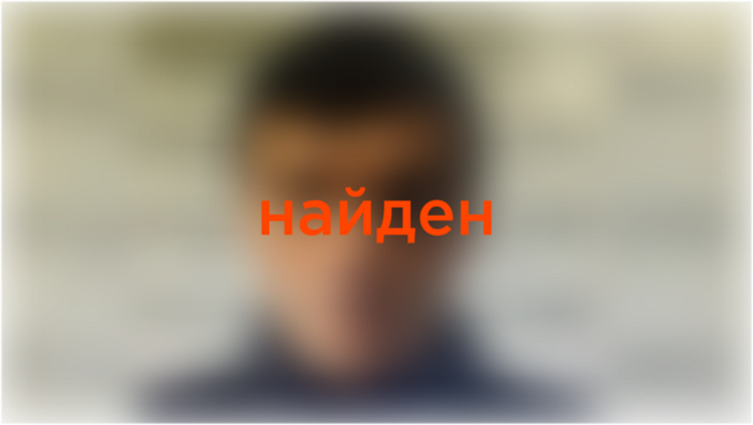 В Бурятии ищут мужчину, подозреваемого в тяжком преступлении. ОБНОВЛЕНО