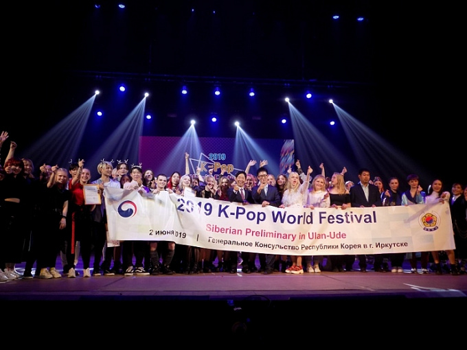 В Улан-Удэ выбрали лучших танцоров K-pop