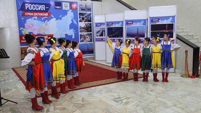 В Улан-Баторе открылась первая в истории фотовыставка «Россия – страна достижений»