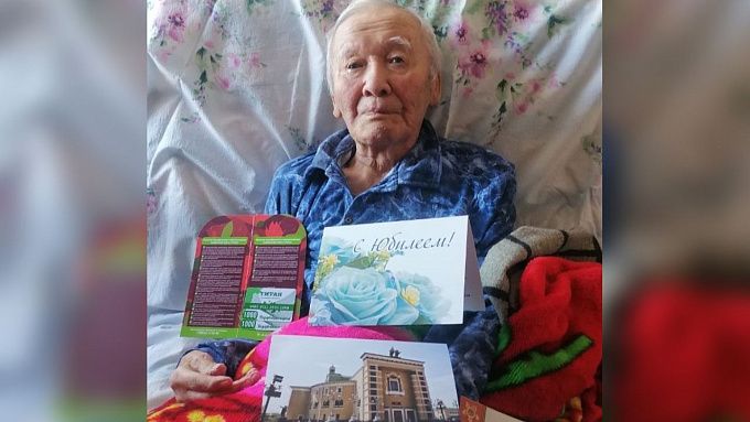 В Бурятии труженик тыла отметил 95-летний юбилей