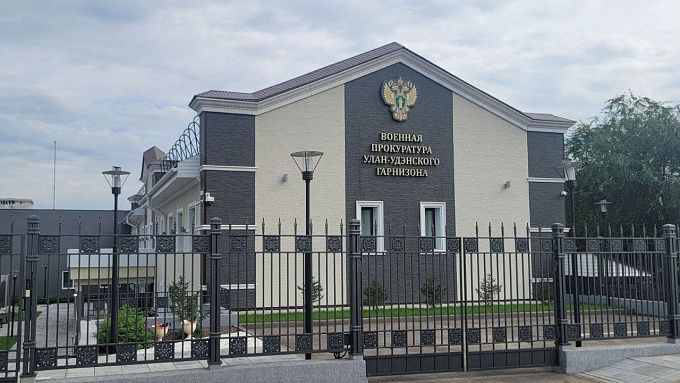 Военные прокуроры провели прием в медицинском центре Бурятии 