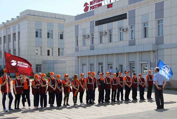 Улан-Удэнский авиазавод принял на работу школьников