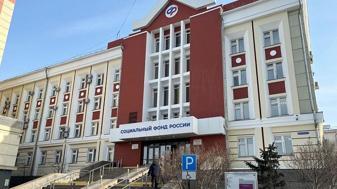 Клиентская служба Соцфонда в Улан-Удэ временно переедет из-за ремонта