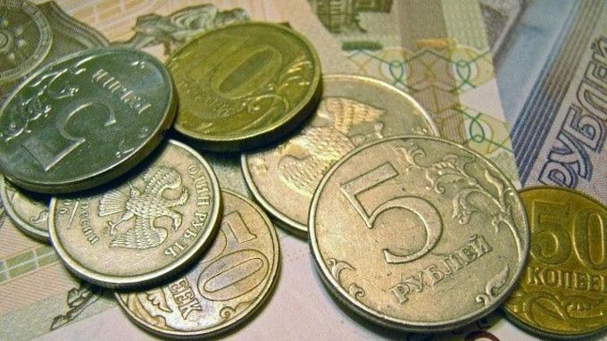 Банк России в третий раз понизил ключевую ставку
