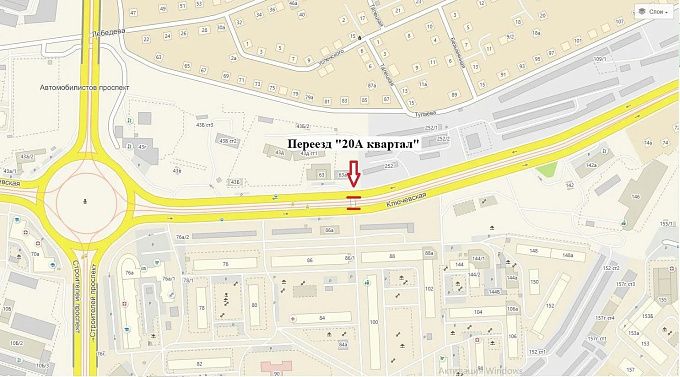 Трамвайные пути на переезде «20а квартал» заменят в Улан-Удэ