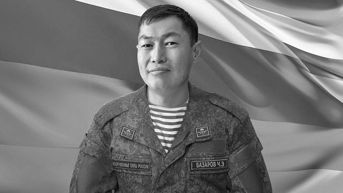 Военный из Бурятии погиб на СВО