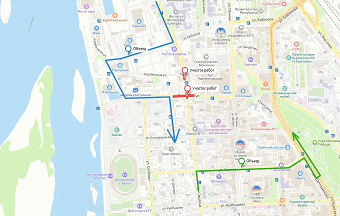 Перекресток в центре Улан-Удэ перекроют на несколько дней