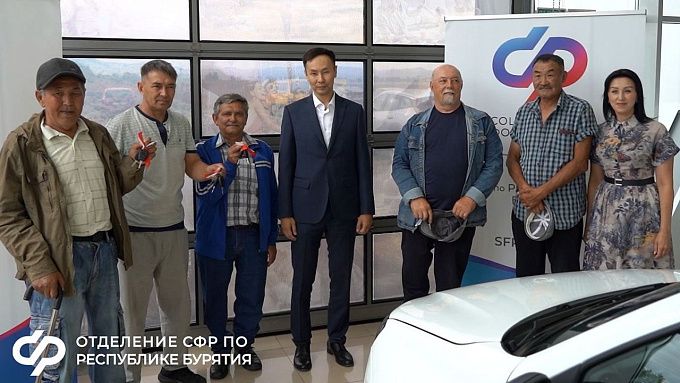 Пострадавшие на производстве жители Бурятии получили автомобили