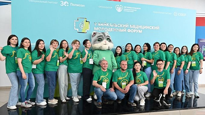 Молодые медики России, Китая и Монголии работают на медфоруме в Бурятии