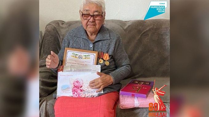 В Бурятии труженица тыла отметила 90-летие