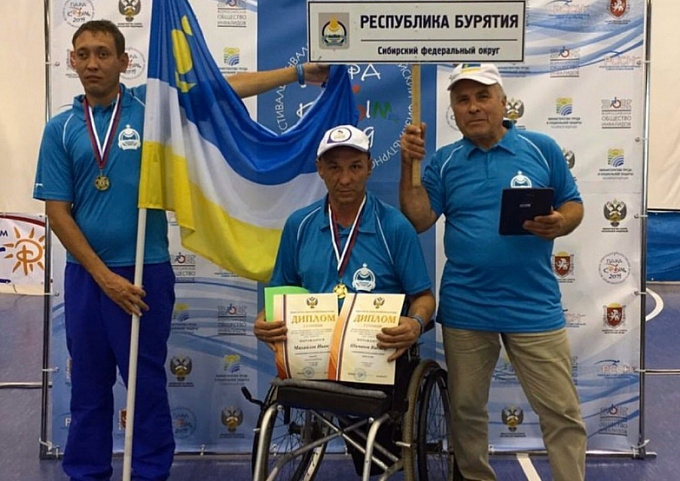 Параспортсмены Бурятии завоевали золотые медали на всероссийском фестивале