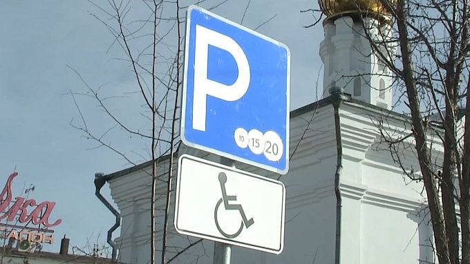 В Улан-Удэ отчитались об успехе платной парковки