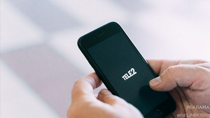 Новые клиенты Tele2 получат скидку до 40% на связь при покупке абонемента 