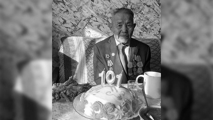 В Бурятии ушел из жизни 101-летний ветеран ВОВ