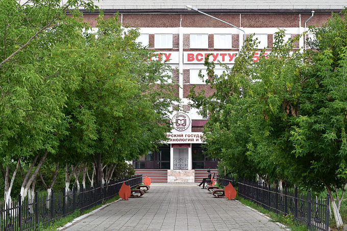 В каком вузе Улан-Удэ есть военная кафедра и возможность получить европейский диплом