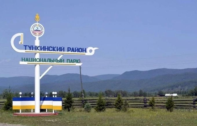 В нацпарке Бурятии сняли особый противопожарный режим 