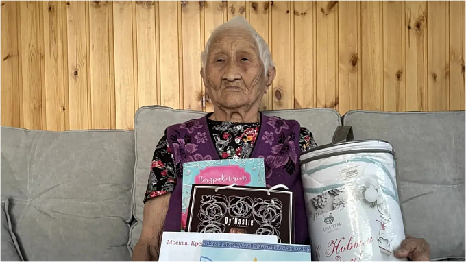 Жительница района Бурятии празднует 94-летие