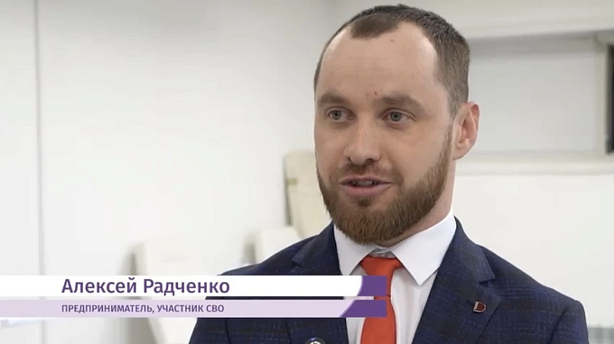 Участник СВО из Забайкалья открыл салон красоты 