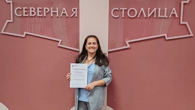 Педагог детского сада Улан-Удэ заняла второе место в международном конкурсе