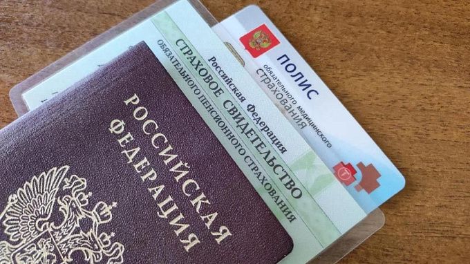 Пенсии по старости в России с 2027 года начнут назначать автоматически