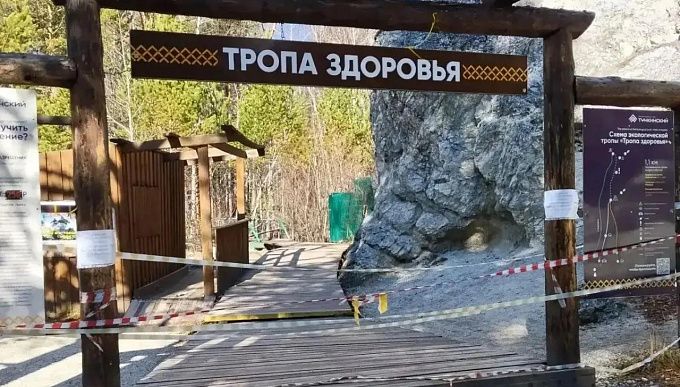 Запрет на посещение экотроп и турмаршрутов продлили в заповеднике Бурятии