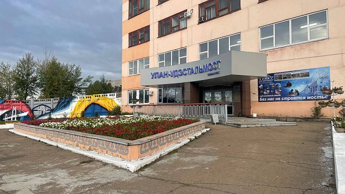 Один из крупнейших заводов Бурятии перешёл на трёхдневку из-за кризиса