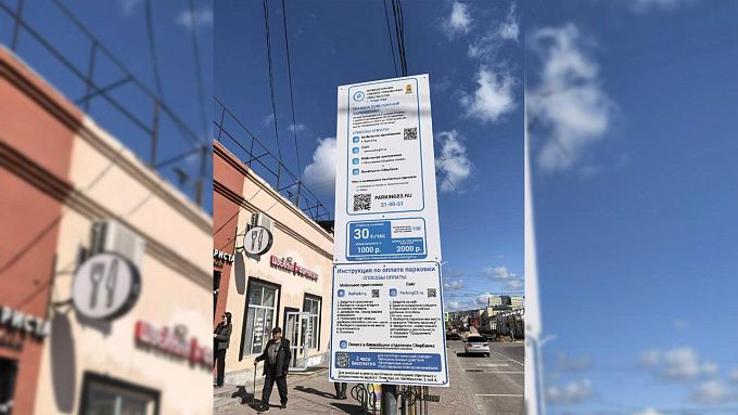 Блогер из Иркутска похвалил платные парковки в центре Улан-Удэ