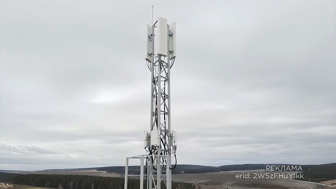 В Иркутской области установили 1000-ю отечественную базовую станцию «Булат»