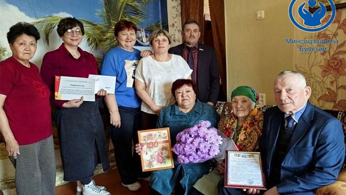 Вековой юбилей отметила участница трудового фронта в Бурятии