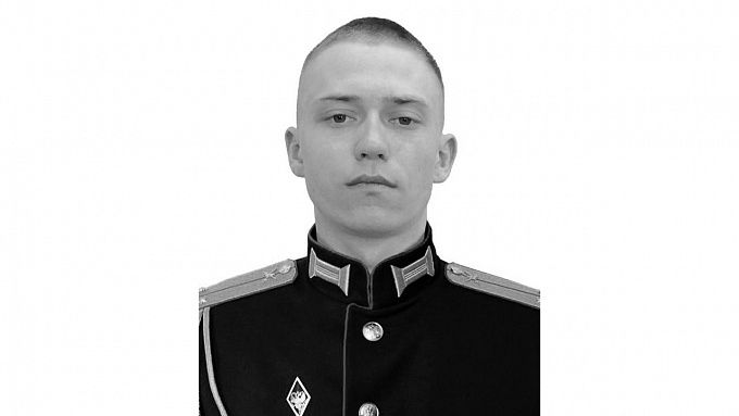 23-летний лейтенант из Бурятии погиб в ходе спецоперации
