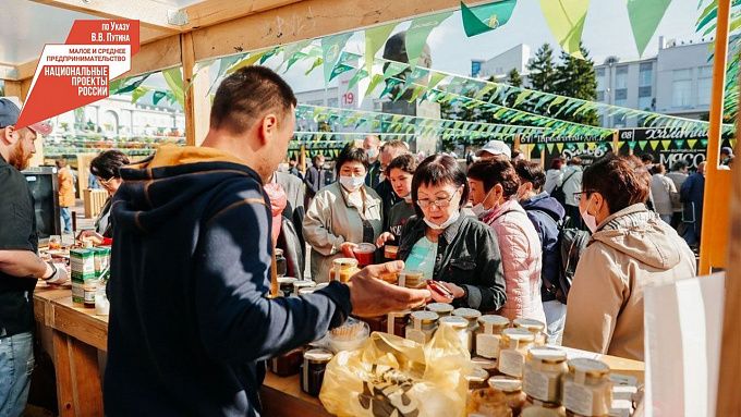 В Улан-Удэ пройдет фестиваль фермерской продукции «СВОЕ»