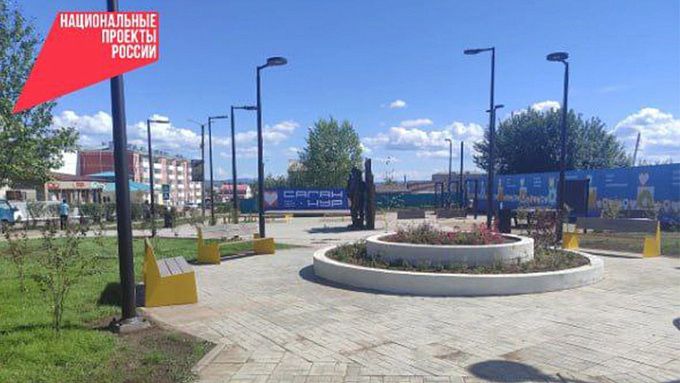 В поселке Бурятии преобразилась площадь у памятника шахтёрам