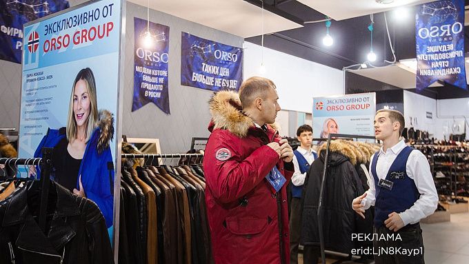 Когда морозы не страшны!
