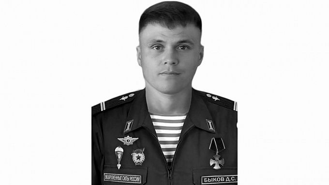 Погибшего на Украине военного из Бурятии посмертно наградили Орденом Мужества