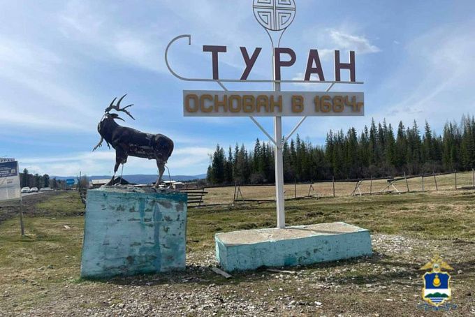 Пьяный житель Бурятии отстрелил голову скульптуре марала