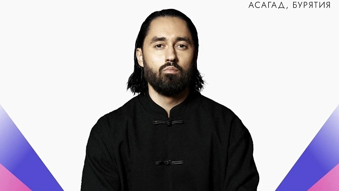 Мот выступит на «Голосе кочевников»