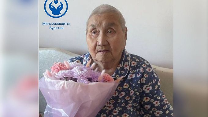 Ветеран труда отпраздновала 95-летие в районе Бурятии