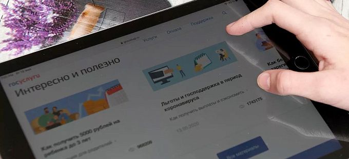 Дроппер из Санкт-Петербурга вернет 165 тысяч жителю Бурятии