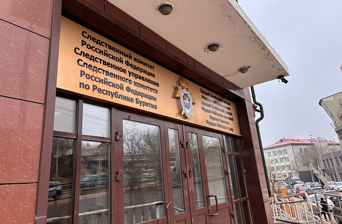 В Бурятии задержали организаторов тура, в котором погибли трое туристов